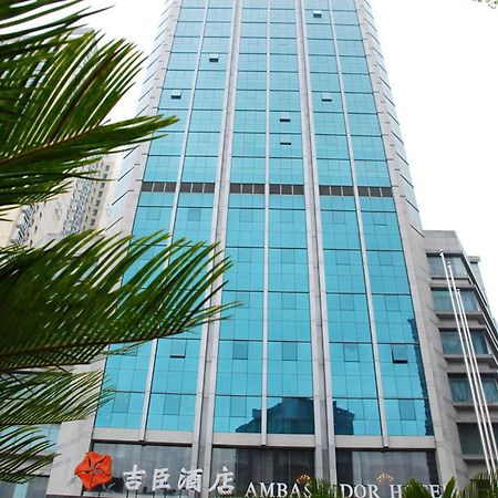 Shanghai Metropark Jichen Hotel المظهر الخارجي الصورة