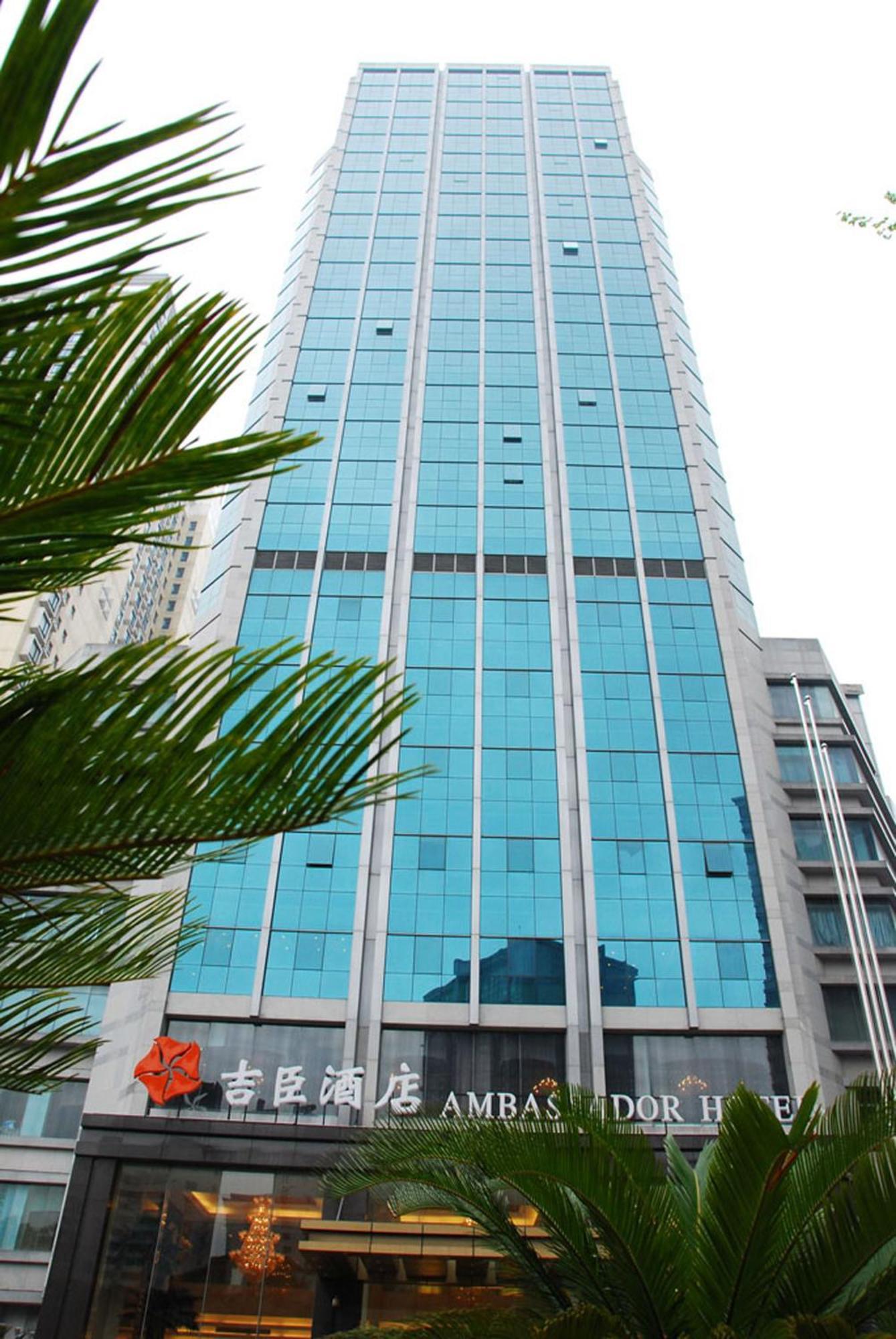 Shanghai Metropark Jichen Hotel المظهر الخارجي الصورة