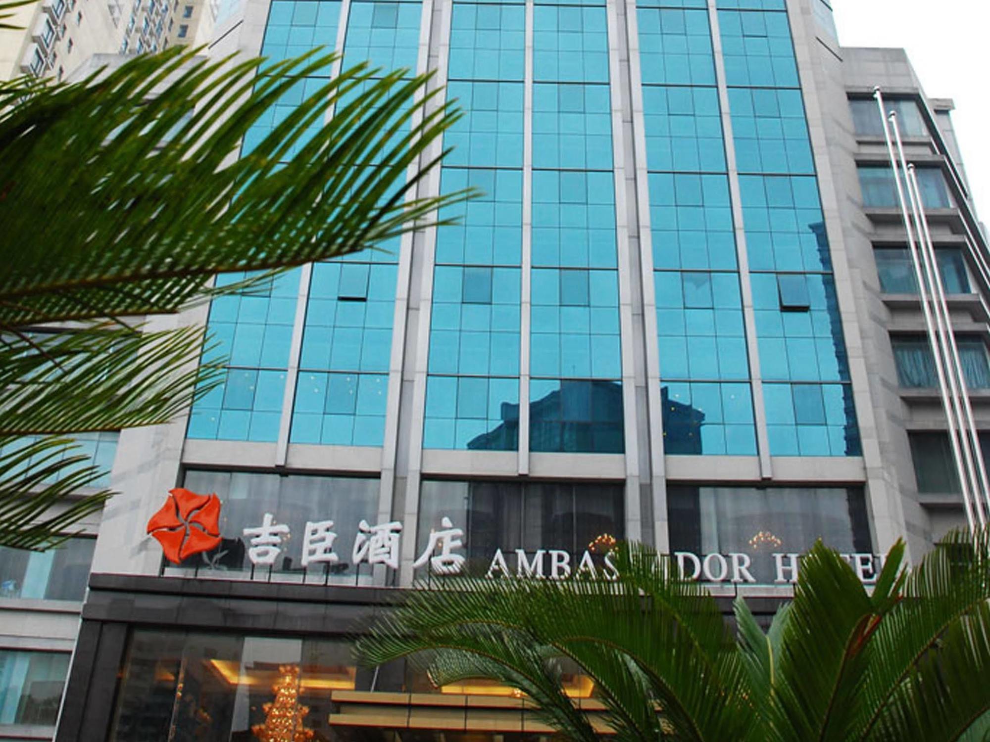 Shanghai Metropark Jichen Hotel المظهر الخارجي الصورة